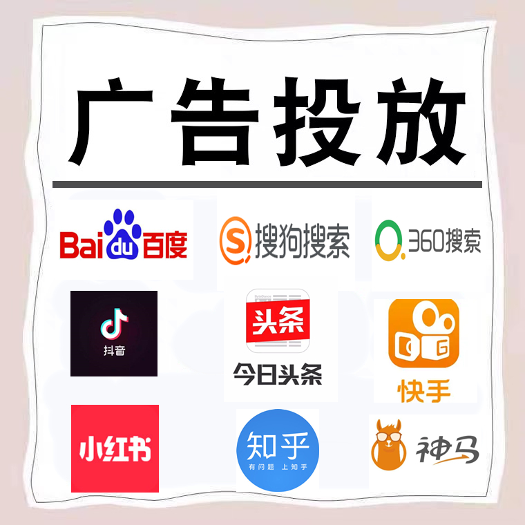华坪卫浴今日头条高返点行发户